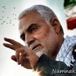 قاسم-سلیمانی