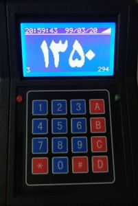 444