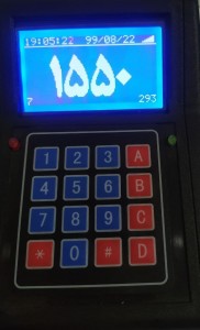 555